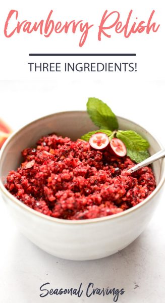 Cranberry relish made with only three ingredients, served in a bowl.