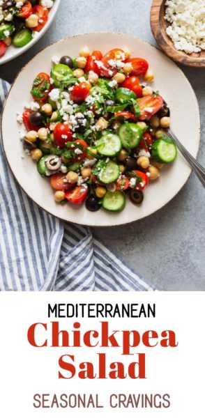 chickpea salad with tomatoes